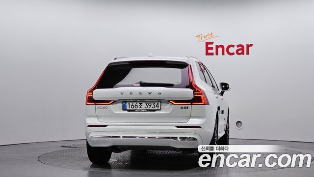 Volvo XC60 (II) B5 Ultra Bright Air Sus 2026 — фото 4