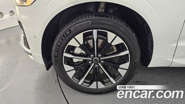 Volvo XC60 (II) B5 Ultra Bright Air Sus 2026 — фото 5