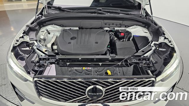 Volvo XC60 (II) B5 Ultra Bright Air Sus 2026 — фото 6