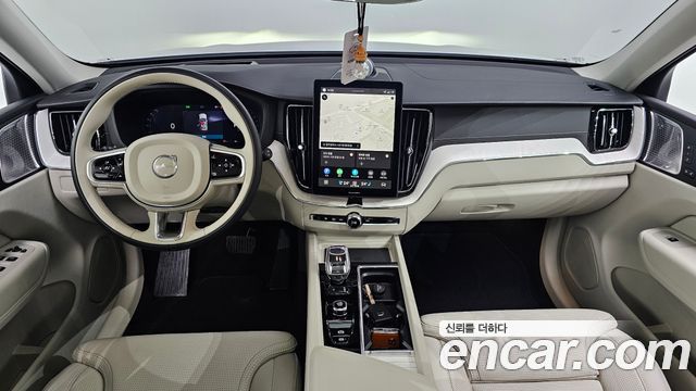 Volvo XC60 (II) B5 Ultra Bright Air Sus 2026 — фото 7