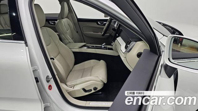 Volvo XC60 (II) B5 Ultra Bright Air Sus 2026 — фото 10