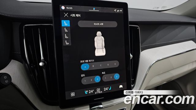 Volvo XC60 (II) B5 Ultra Bright Air Sus 2026 — фото 16
