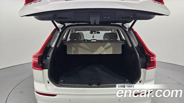 Volvo XC60 (II) B5 Ultra Bright Air Sus 2026 — фото 20