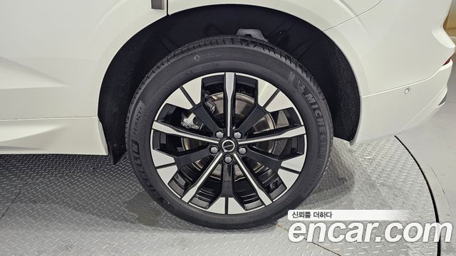 Volvo XC60 (II) B5 Ultra Bright Air Sus 2026 — фото 21