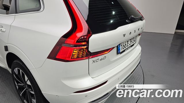 Volvo XC60 (II) B5 Ultra Bright Air Sus 2026 — фото 23
