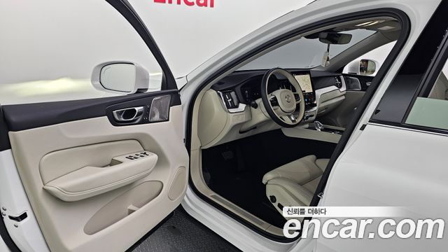 Volvo XC60 (II) B5 Ultra Bright Air Sus 2026 — фото 26