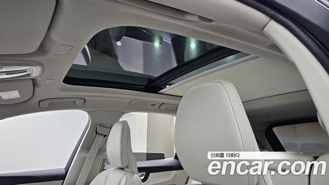 Volvo XC60 (II) B5 Ultra Bright Air Sus 2026 — фото 28