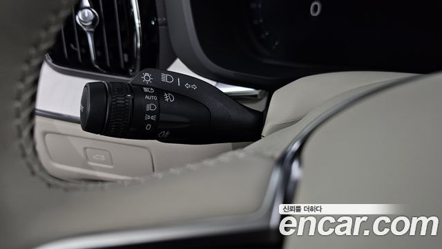 Volvo XC60 (II) B5 Ultra Bright Air Sus 2026 — фото 29