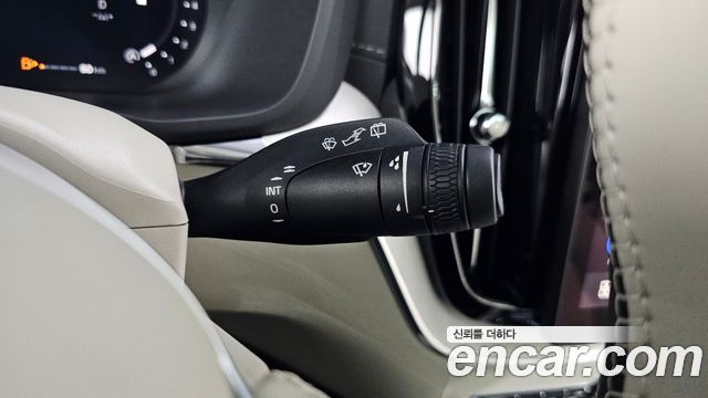 Volvo XC60 (II) B5 Ultra Bright Air Sus 2026 — фото 30