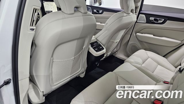 Volvo XC60 (II) B5 Ultra Bright Air Sus 2026 — фото 33