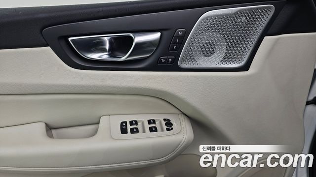 Volvo XC60 (II) B5 Ultra Bright Air Sus 2026 — фото 34