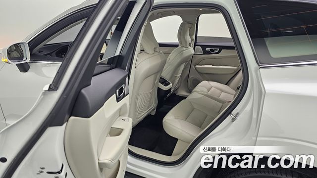 Volvo XC60 (II) B5 Ultra Bright Air Sus 2026 — фото 35