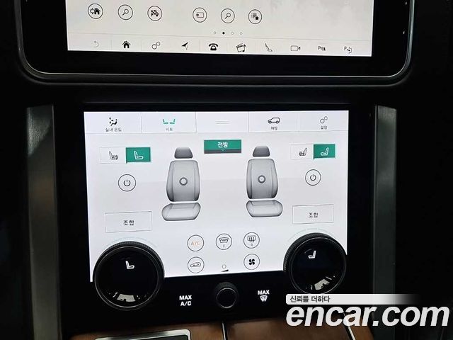Land Rover Range Rover (IV) 4.4 SDV8 AB DIESEL 2018 — фото 10