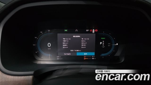 Volvo S90 T8 AWD Ultimate Bright 2023 — фото 8
