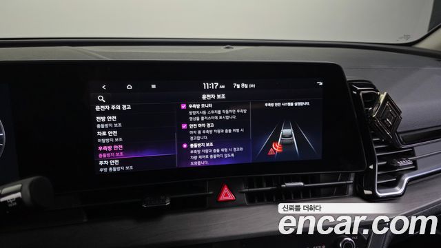 Kia Sportage (V) Gasoline 1.6 Turbo 2WD Signature 2024 — фото 16