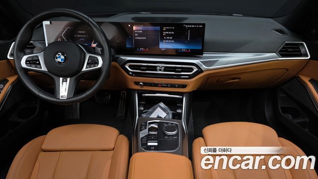 BMW 3 Series (G20) 320i M Sport 2024 — фото 7