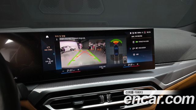 BMW 3 Series (G20) 320i M Sport 2024 — фото 20