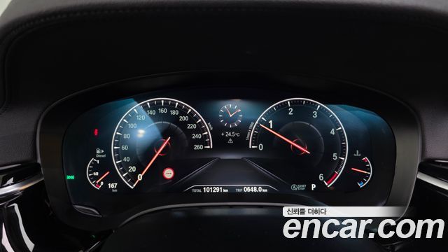 BMW 5 Series (G30) 520d Luxury Plus 2019 — фото 8