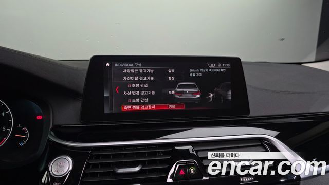 BMW 5 Series (G30) 520d Luxury Plus 2019 — фото 16