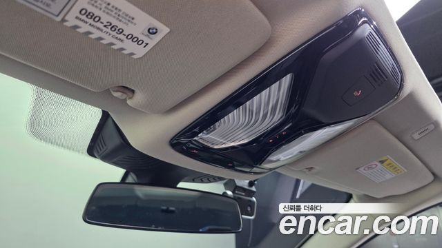 BMW 5 Series (G30) 520d Luxury Plus 2019 — фото 27