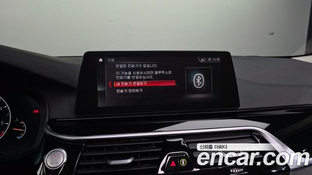 BMW 5 Series (G30) 520d Luxury Plus 2019 — фото 34