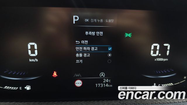 Hyundai Staria Cargo 3-Seater Modern 2025 — фото 15