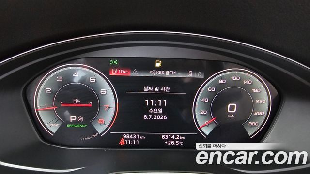 Audi A5 (F5) 40 TDI Quattro Premium Coupe 2021 — фото 8