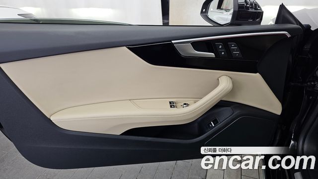 Audi A5 (F5) 40 TDI Quattro Premium Coupe 2021 — фото 24