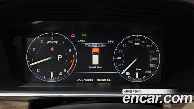 Land Rover Range Rover Sport (II) 3.0 SC HSE Dynamic 2014 — фото 8