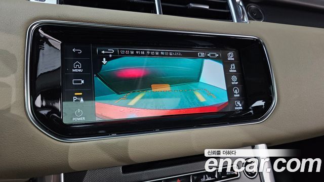 Land Rover Range Rover Sport (II) 3.0 SC HSE Dynamic 2014 — фото 16