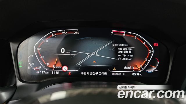 BMW 3 Series (G20) 330i M Sport 2019 — фото 8