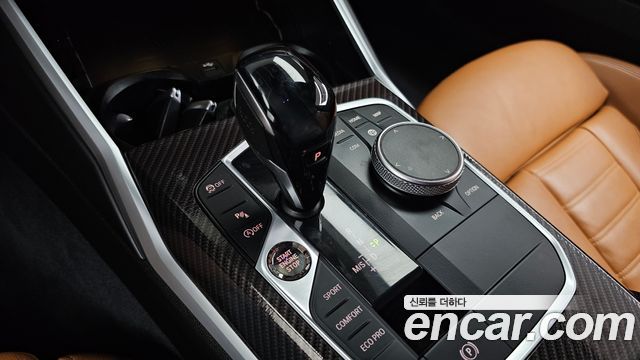 BMW 3 Series (G20) 330i M Sport 2019 — фото 9
