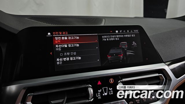BMW 3 Series (G20) 330i M Sport 2019 — фото 16