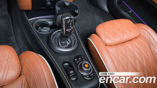 MINI Cooper Countryman Online Exclusive 2nd 2021 — фото 9