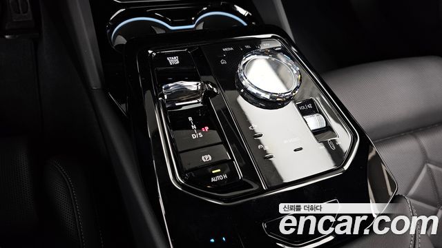 BMW 5 Series (G60) 530e xDrive M Sport Pro 2025 — фото 9