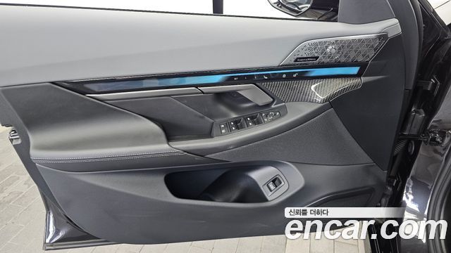 BMW 5 Series (G60) 530e xDrive M Sport Pro 2025 — фото 24