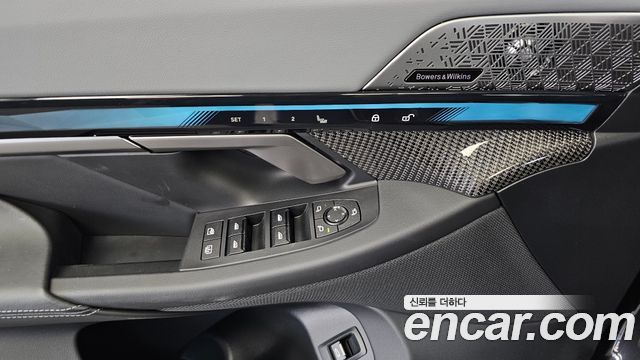 BMW 5 Series (G60) 530e xDrive M Sport Pro 2025 — фото 29