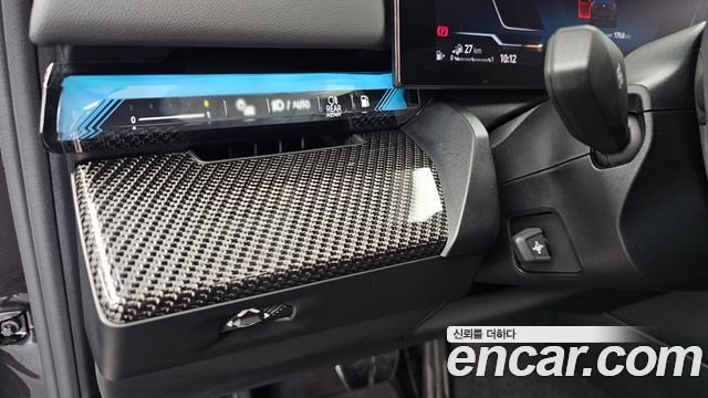 BMW 5 Series (G60) 530e xDrive M Sport Pro 2025 — фото 34