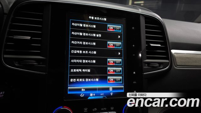 Renault Korea QM6 2.0 GDe PREMIERE 2WD 2021 — фото 20
