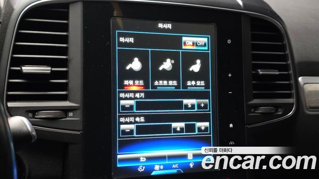 Renault Korea QM6 2.0 GDe PREMIERE 2WD 2021 — фото 22