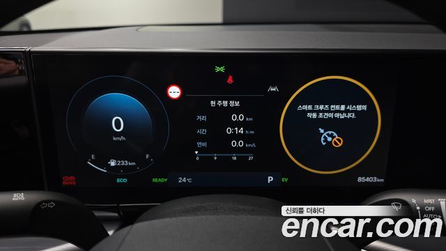 Hyundai Grandeur Hybrid (GN7) Premium 2023 — фото 8