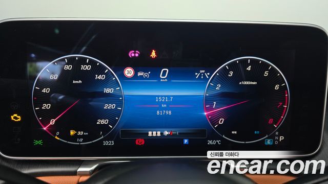 Mercedes-Benz S-Class (W223) S450L 4MATIC 2023 — фото 8