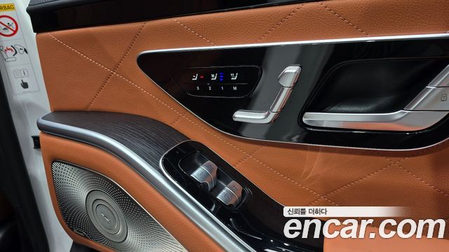 Mercedes-Benz S-Class (W223) S450L 4MATIC 2023 — фото 29