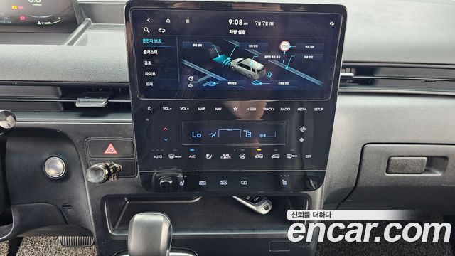 Hyundai Staria Tourer 11-Seater Modern 2022 — фото 15