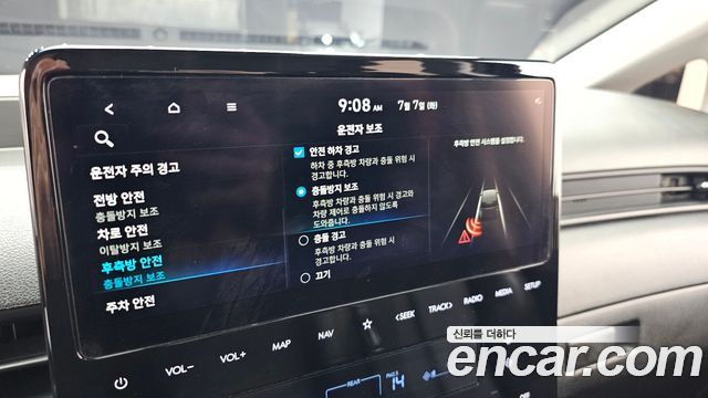 Hyundai Staria Tourer 11-Seater Modern 2022 — фото 17