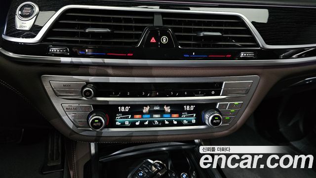 BMW 7 Series (G11) 740i M Sport 2020 — фото 31
