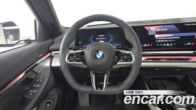 BMW 5 Series (G60) 520i M Sport 2025 — фото 12