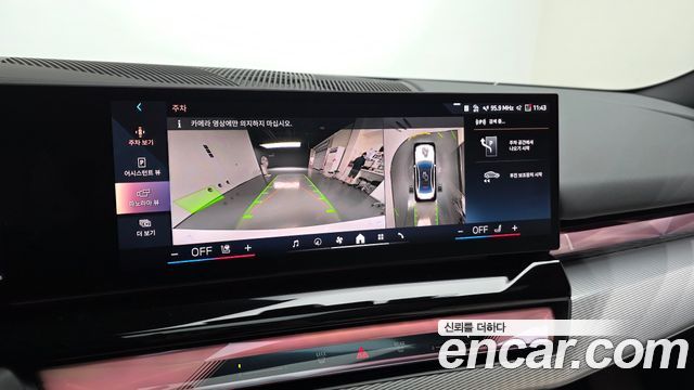 BMW 5 Series (G60) 520i M Sport 2025 — фото 14