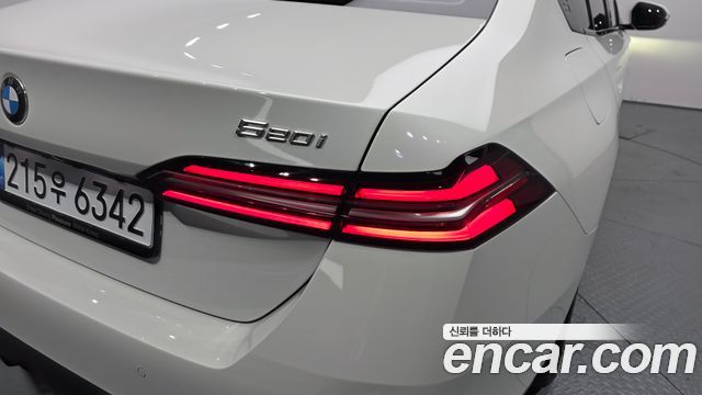 BMW 5 Series (G60) 520i M Sport 2025 — фото 23