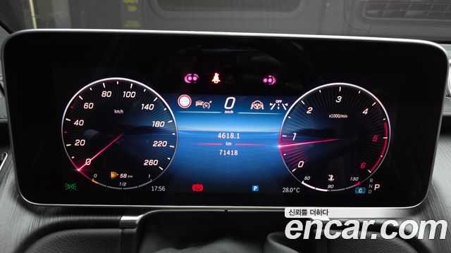 Mercedes-Benz S-Class (W223) S350 d 2021 — фото 8